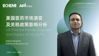 US Pharma Market Evolution and Impact of US tariffs