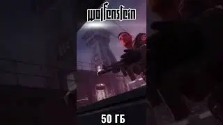 Лучшие игры до 50 гб👀 #shorts