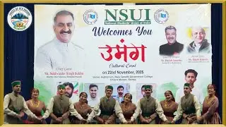 NSUI Umang Cultural Event in Koteshra College Chaura Maidan,Shimla | Himachal Nati #himachal 