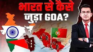 Goa&rsquo;s Freedom: Operation Vijay and the End of Portuguese Rule | HistoryBook | Shubhankar Mishra