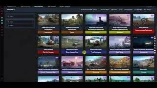 A one very useful website for SNOWRUNNER Players.