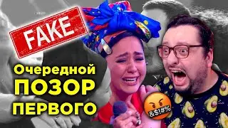 Манижа представит Россию 🇷🇺 на ЕВРОВИДЕНИЕ 2021 | Manizha - Russian Woman