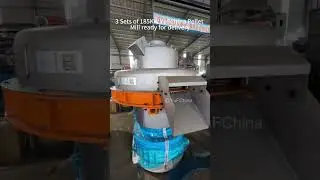 185KW Pellet Mill Trial Testing Before Delivery! #pelletmachine #pelletmill #pelet #machine #video