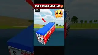 Truck Pani Me Gir Gaya 😭🔥😱&hearts;️|| in Indian Vehicle Simulator 3D Game  #shorts #viral #trending #views.