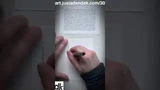 30.20260130 - Guartings Lahands - Asemic Art - art.justadandak.com (portrait) - 30sec version