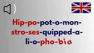 How to Pronounce hippopotomonstrosesquippedaliophobia- Can you say it?
