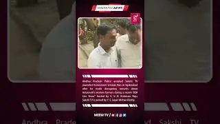 Sakshi TV&rsquo;s Kommineni Srinivas Rao was arrested in Hyderabad