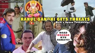 Indian Hindu's Spoiling The Religion | Rahul Gandhi Threats | Modi's Space technology | Ali Brothers