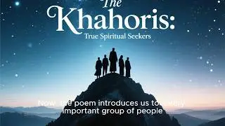 Selection from Sur Khahori | Sur Khahori Poem Explanation & Analysis | 7 Poem | 11