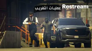 مقاطعة اوسكار