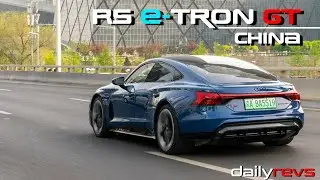 2023 Audi RS e-tron GT | China Exclusive