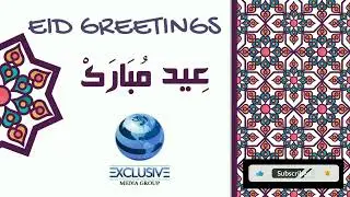 Spread Joy and Happiness this Eid: Heartfelt Greetings to All