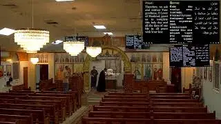 St Mark & St George Coptic Orthodox Church Perth