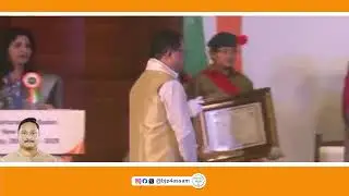 Sansad Ratna Award 2025