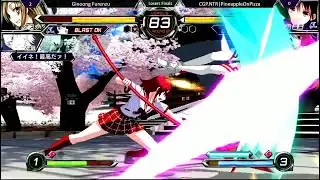 ESGS2018 Fighting Game Arena DFCI Loser's Finals - Ginoong Furenzu vs CGP.NTR | Pineapple on Pizza