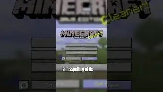 Редкий титульный экран Minecraft