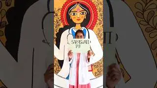 ||Coming soon SP'2025||  Saraswati Puja in ANMMCH gaya