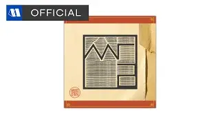 Choysauce - 쌀 (Rice)ㅣOfficial Audio