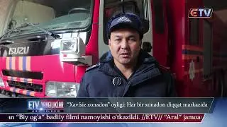 22 01 26  Yangilik ID Xavfsiz xonadon oyligi Har bir xonadon diqqat markazida