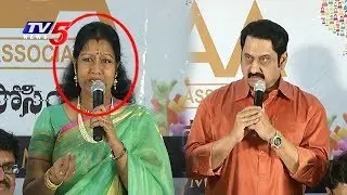 Movie Artist Association Serious Warning To Websites | MAA Press Meet | TV5News