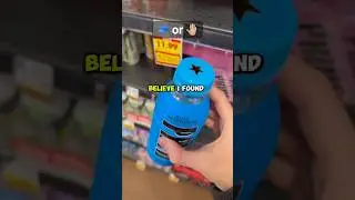 Мини Rare PRIME 🤫