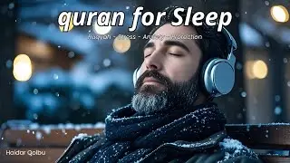 Sleep Under Allah&rsquo;s Protection | Peaceful Quran for Deep Rest | Lofi Quran