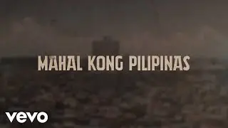 JMara - Mahal Kong Pilipinas (Lyric Video)