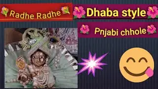 Indian vegetarian food for diabetic patient#krishna #food ##diabetes diet #recipe # Nanda Lifestyle