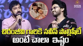 Director Bobby Kolli Speech at Raju Gari Blockbuster Success Celebrations | @signaturestudiostv