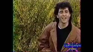 Amirouche - Akhdouy