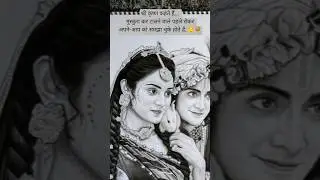 श्री कृष्ण कहते हैं.... मुस्कुरा कर टालने वाले पहले रोकर अपने-आप को समझा चुके होते हैं..#radhe #love