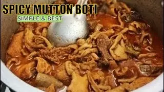 How to Clean Goat Intestine | Hyderabadi Boti ka Salan | Spicy Boti ka Salan