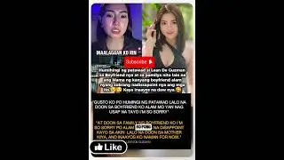 Lean De Guzman humingi ng tawad? #showbiz #showbiznews #showbizph #philippinepolitics