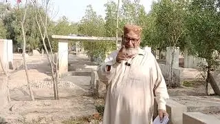 Qaber hi aakhri thiikana Hy 