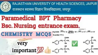 Ruhs entrance exam. Important MCQS 