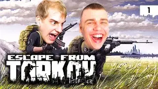 PAPAPLATTE X NEBELNIEK! Maximaler SKILL! | Escape from Tarkov