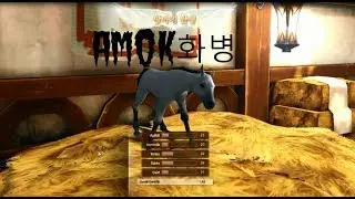 Alicia Online: Разведение Серой Масти 2
