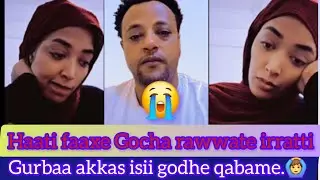 Gocha badaa Haati faaxe rawwatte irratti gurbaan akkas godhe qabame
