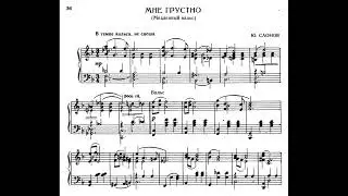 Yuriy Slonov I'm sad (Slow waltz)