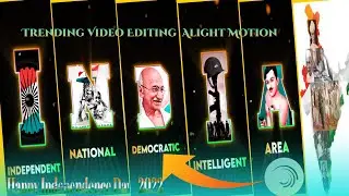🇮🇳15 August Special Video Editing Alight Motion / Independence Day Video Editing /Alight Motion