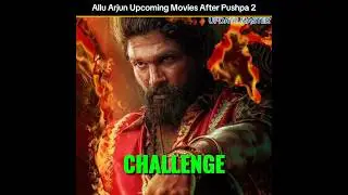 Allu Arjun's three upcoming movies after Pushpa 2 #shortvideo #tranding #viralvideos #alluarjun