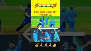 #indiancricketteam #motivation #dailycurrentaffairs #trendingshorts #gk hindi