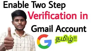 how to enable two step verification in gmail in tamil / Set two step verification in google account
