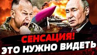 💥СРОЧНО! СЛУЧИЛАСЬ ЖЕСТЬ! ПУТИНА РАЗОРВАЛИ В КЛОЧЬЯ! ВСУ ВОРВАЛИСЬ НЕОЖИДАННО Актуальные новости