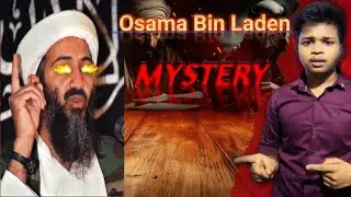 HOW OSAMA WAS CAPTURED BY AMERICAN SOLDIERS || How osama bin laden killed || By RAHUL PATEL 