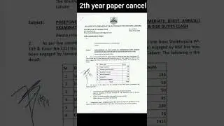 2 year paper cancel #12class#2yearpaper