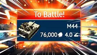 m44.exe [STOCK]