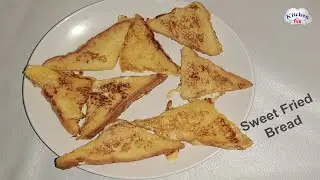 Sweet Fried Bread for Breakfast | Easy Breakfast | Fry Bread | fried sweet bread