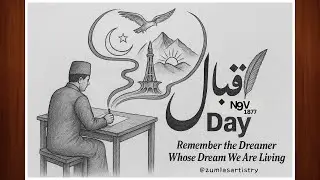 Iqbal Day Drawing Tutorial | Allama Iqbal Pencil Drawing | Easy Pencil Sketch | 9 November Art