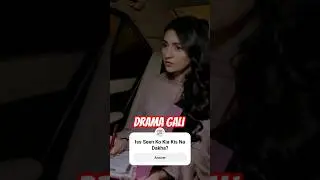 Sher Episode 18 Short Clip | Danish Taimoor & Sarah Khan | Drama Gali
